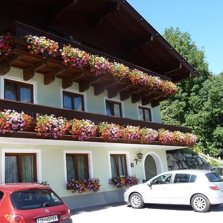 Апартаменты Haus Rieder Georg Мариа-Альм Экстерьер фото